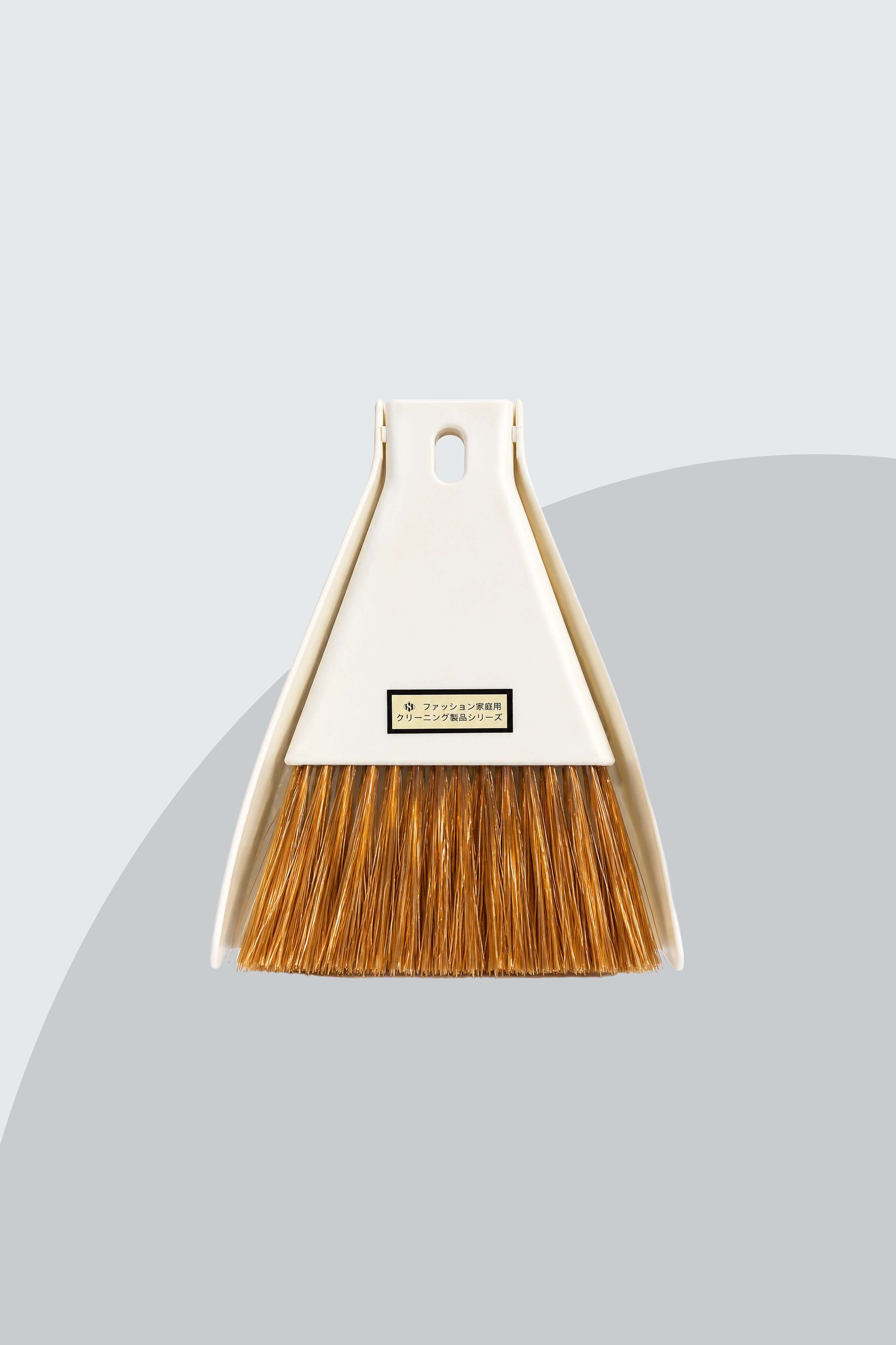 Mini Dust Pan Jm