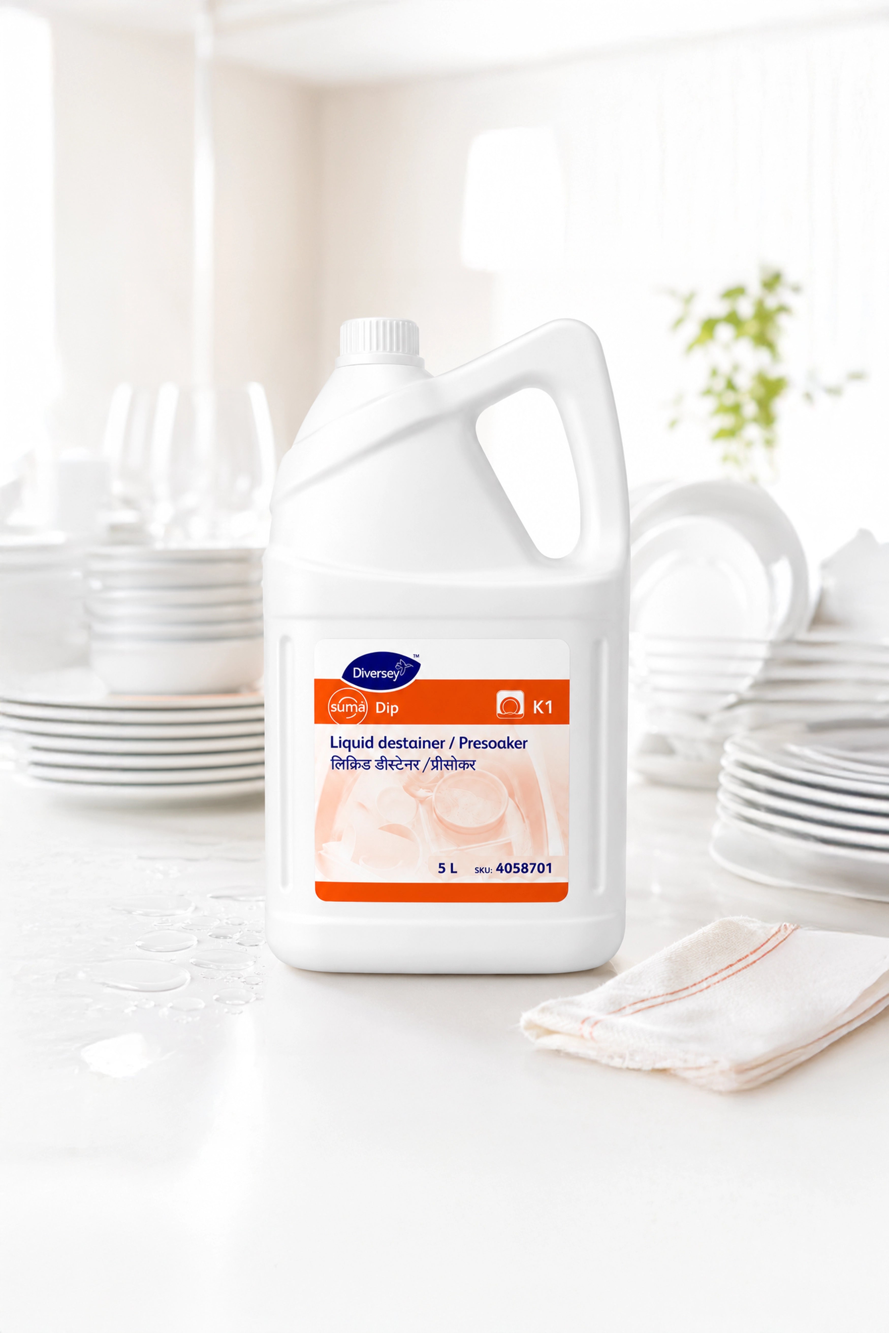 Suma Dip Presoaker 5L