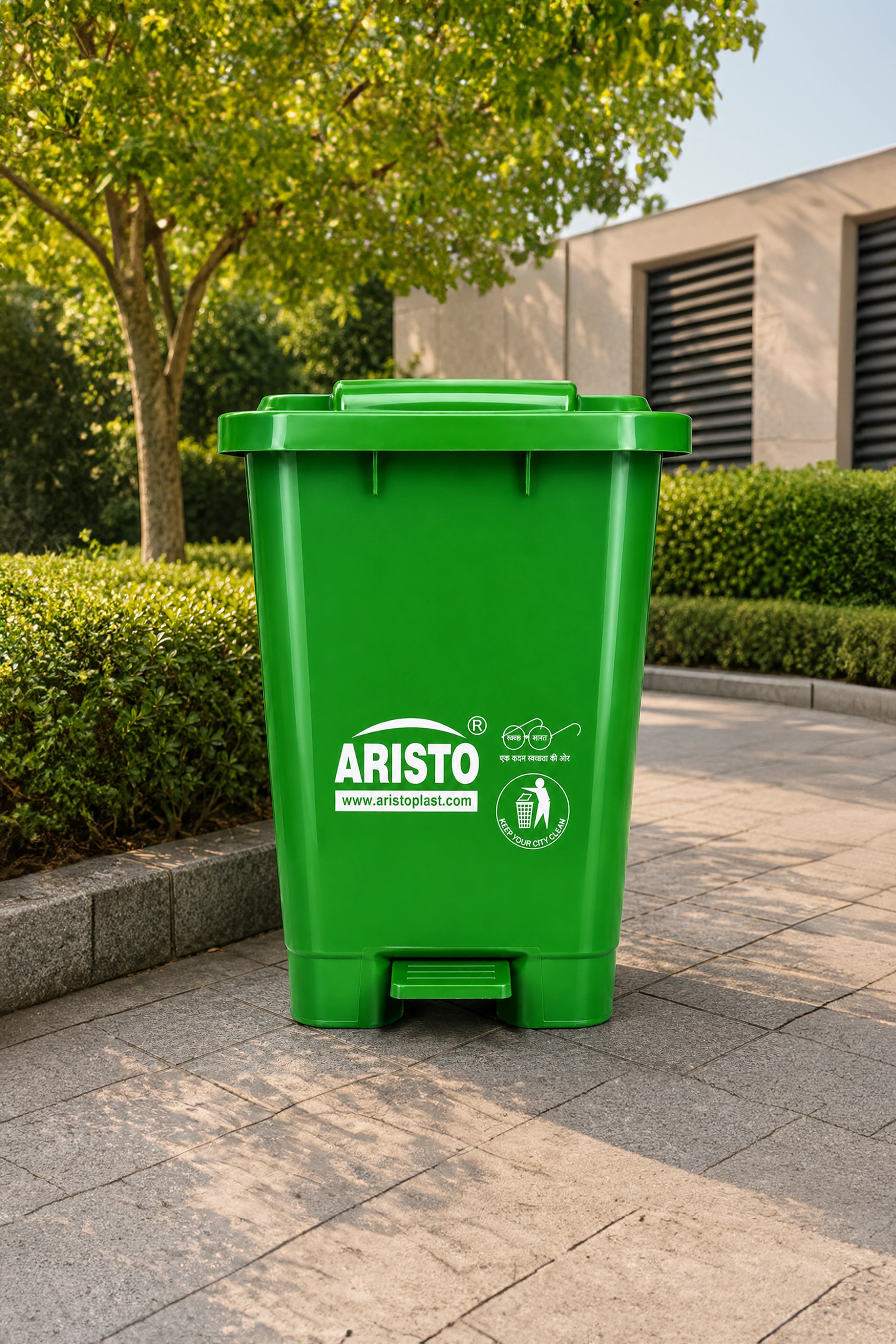 Aristo Pedal Dustbin 45 Litre