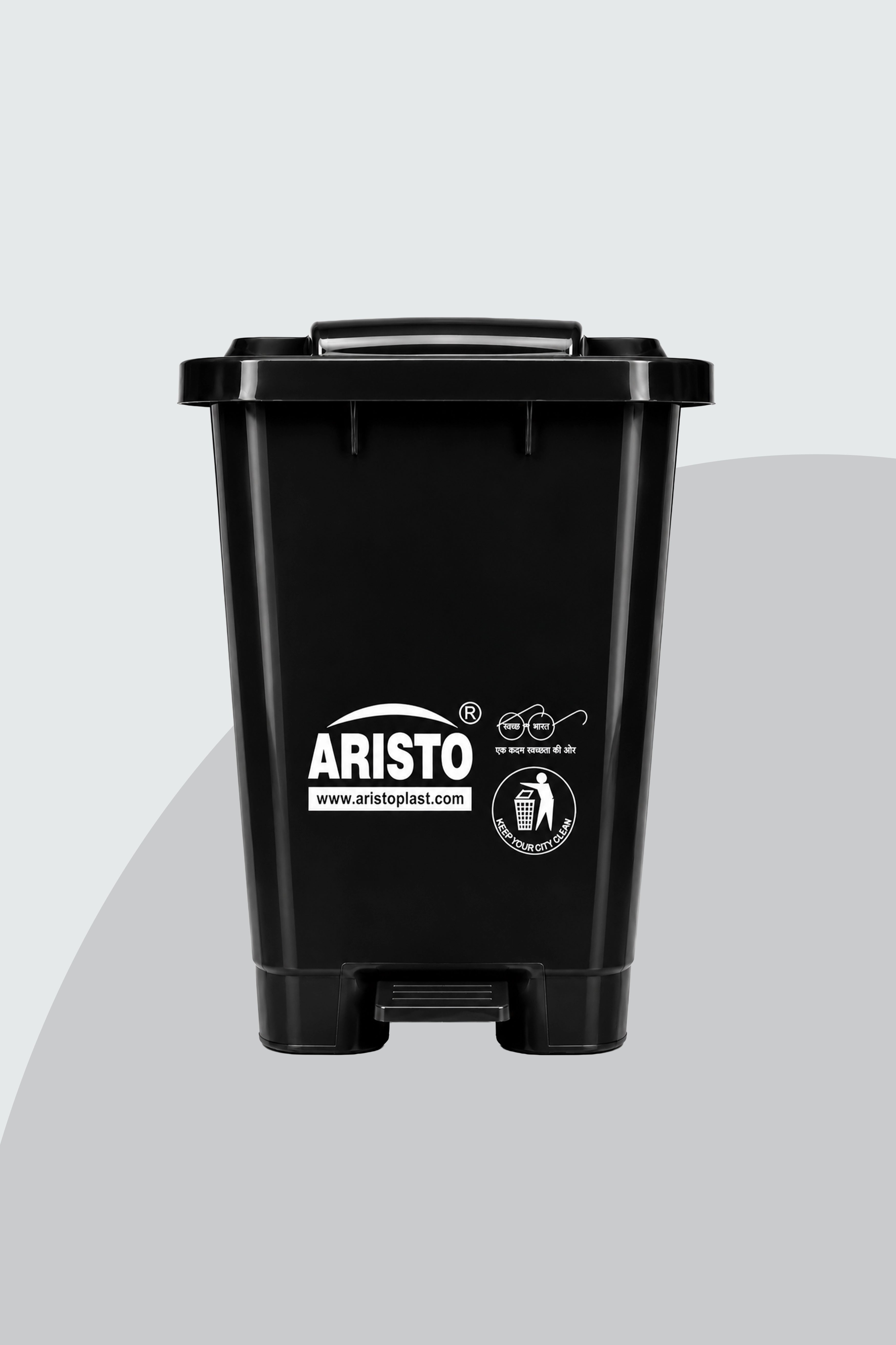 Aristo Pedal Dustbin 45 Litre