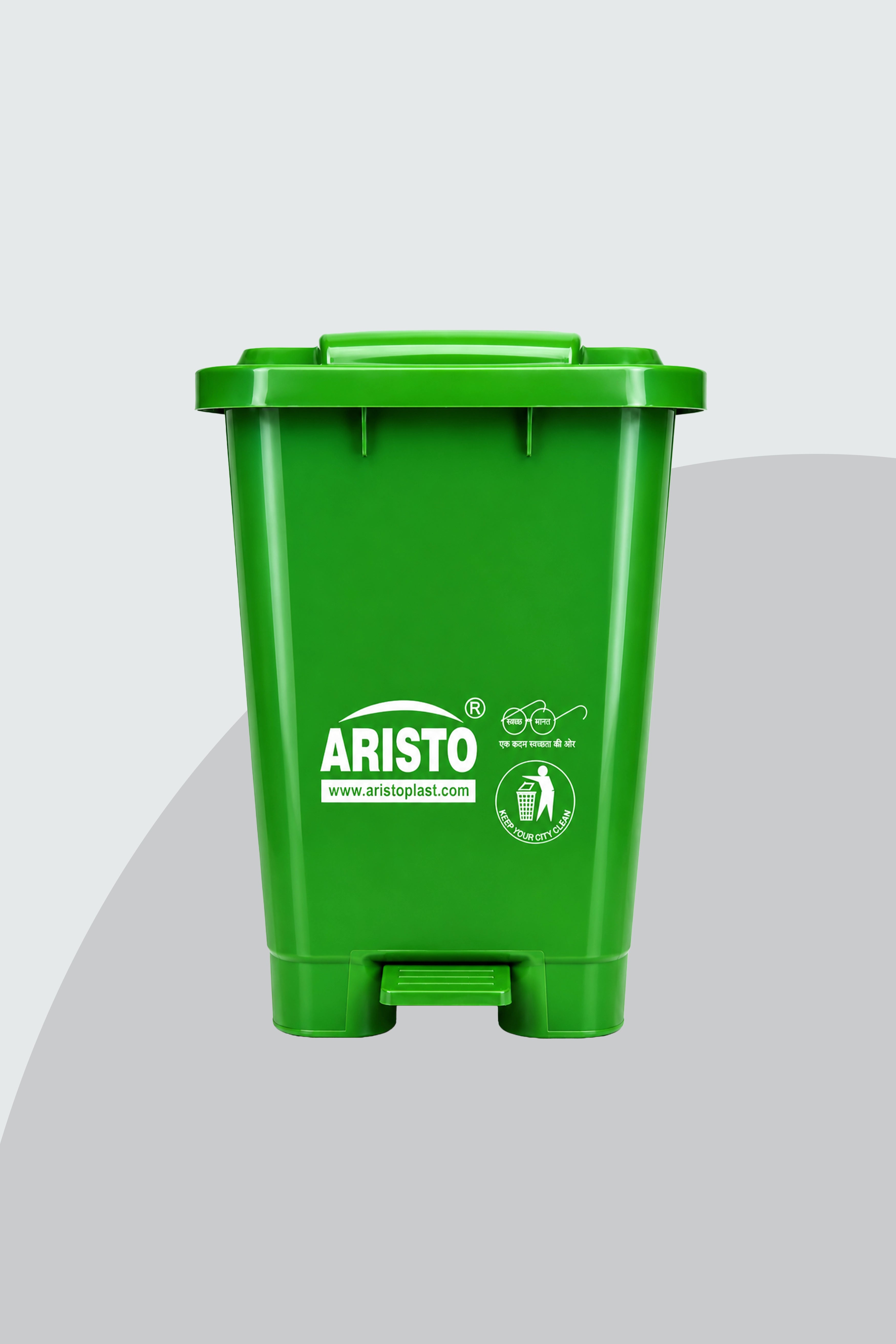 Aristo Pedal Dustbin 45 Litre