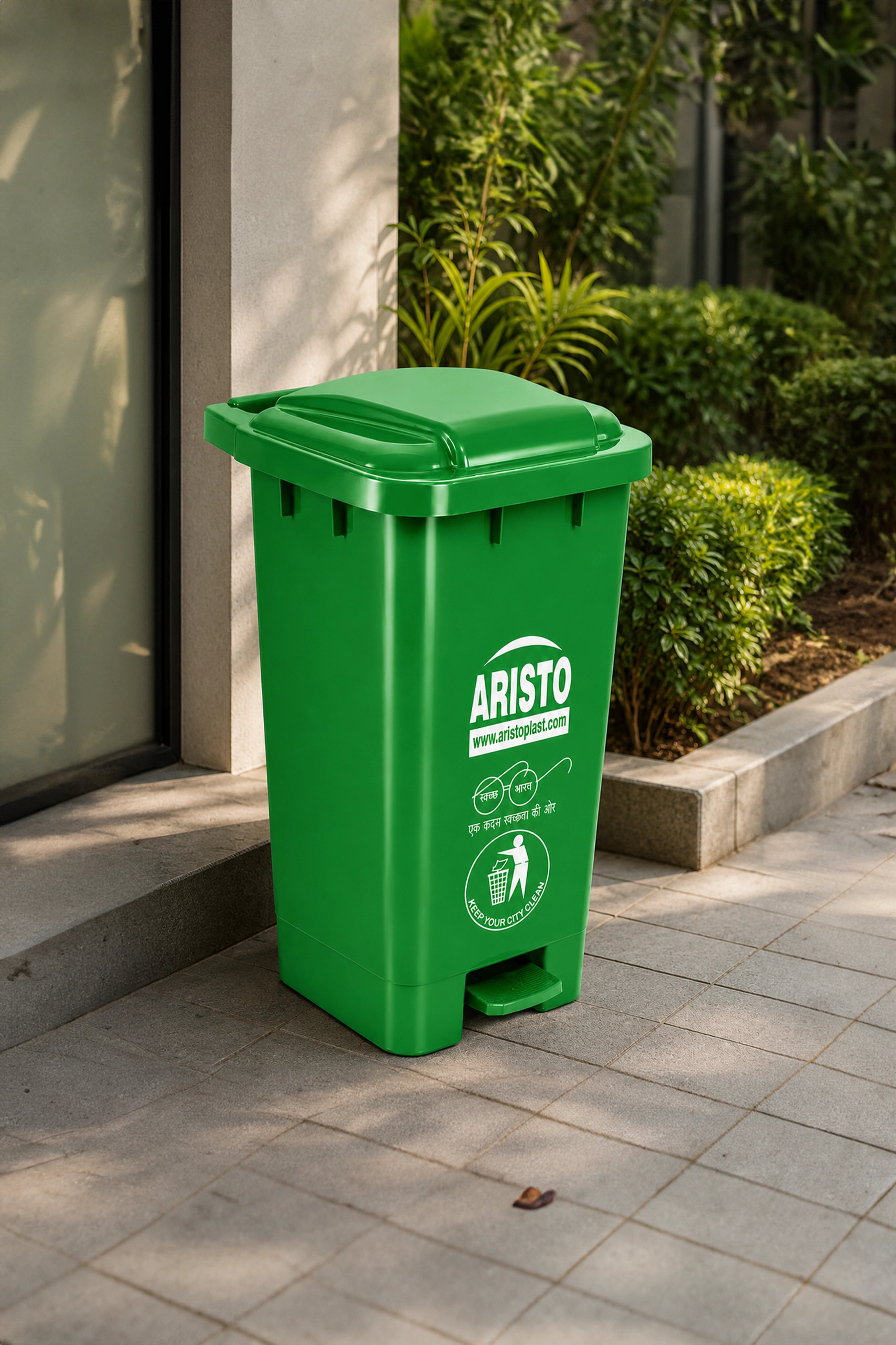 Aristo Pedal Dustbin 70 Litre