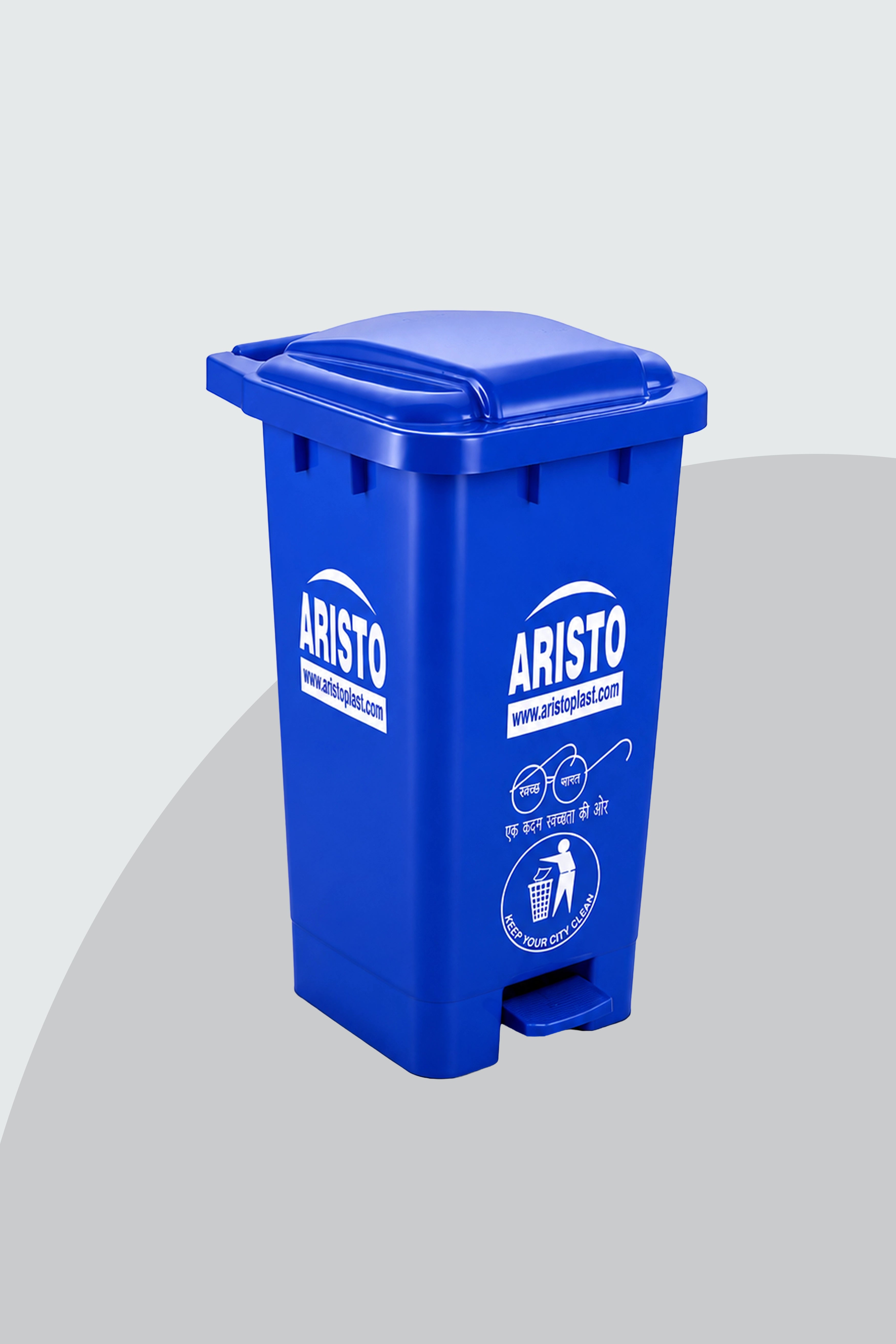 Aristo Pedal Dustbin 70 Litre