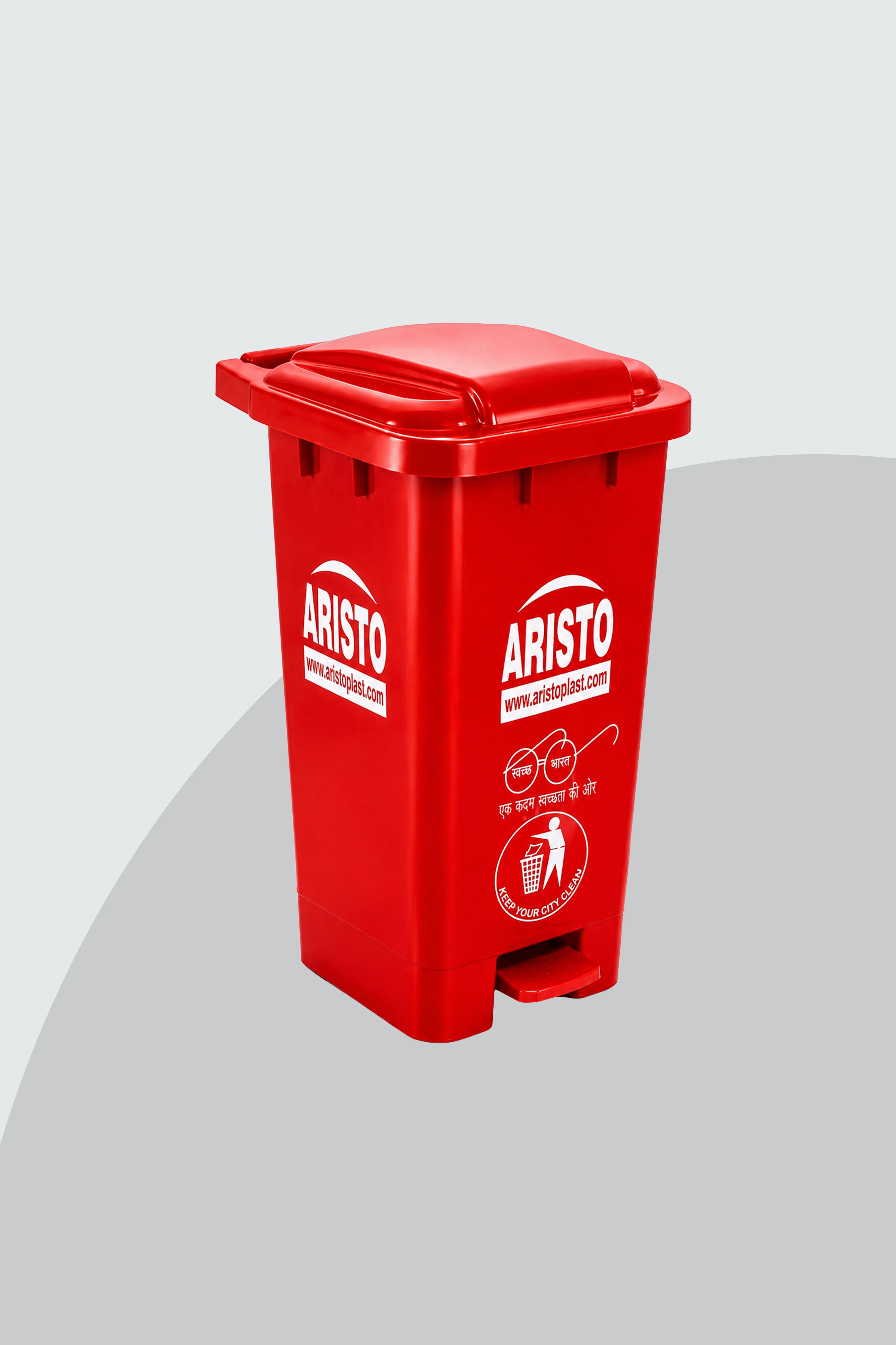 Aristo Pedal Dustbin 70 Litre