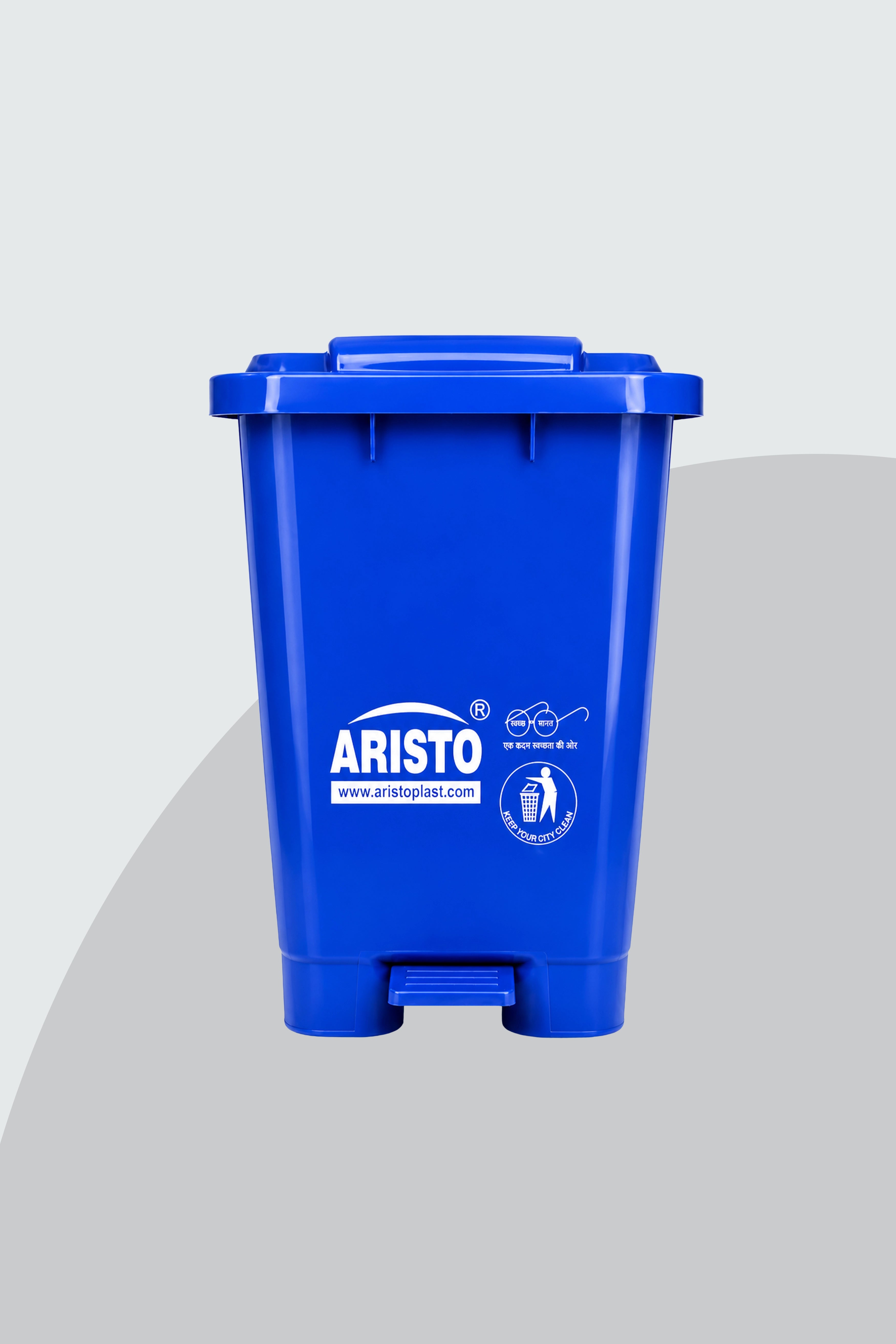 Aristo Pedal Dustbin 45 Litre