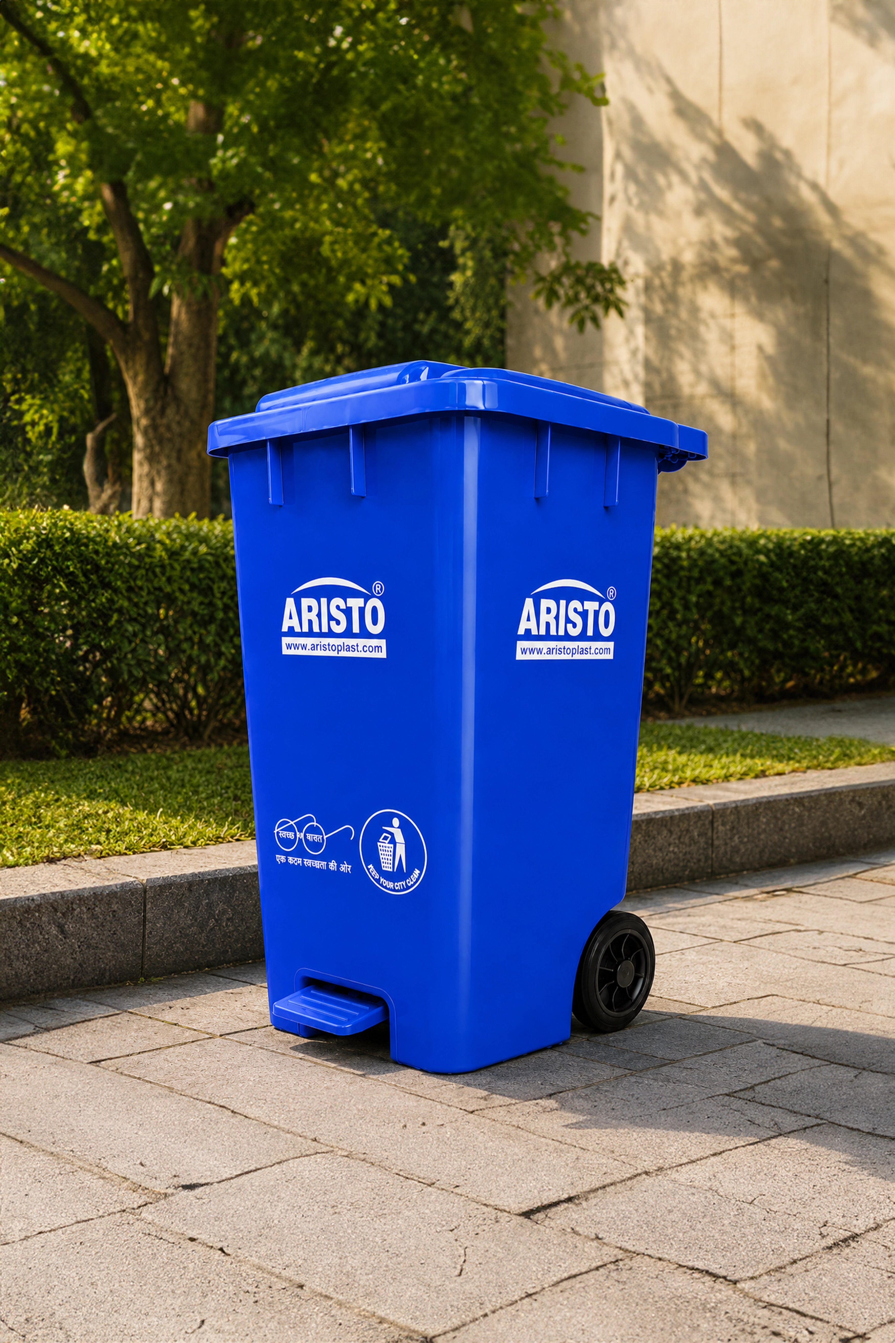 Aristo Wheel Dustbin 65 Litre